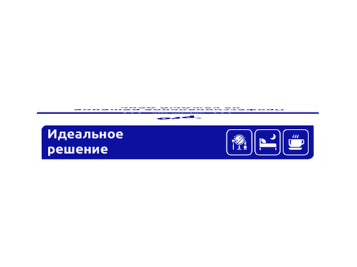 Салфетки косметические  PROtissue C415