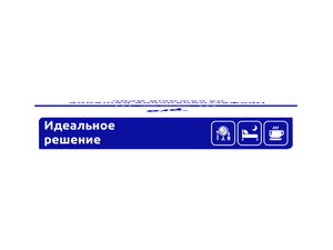 Салфетки косметические  PROtissue C415